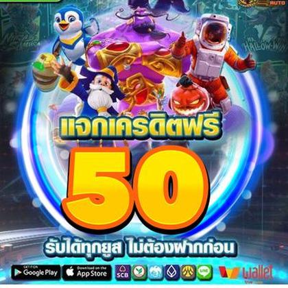 66GBET